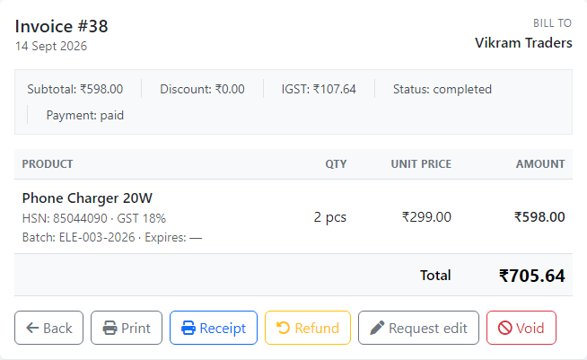 HisaabBox tax-ready invoice