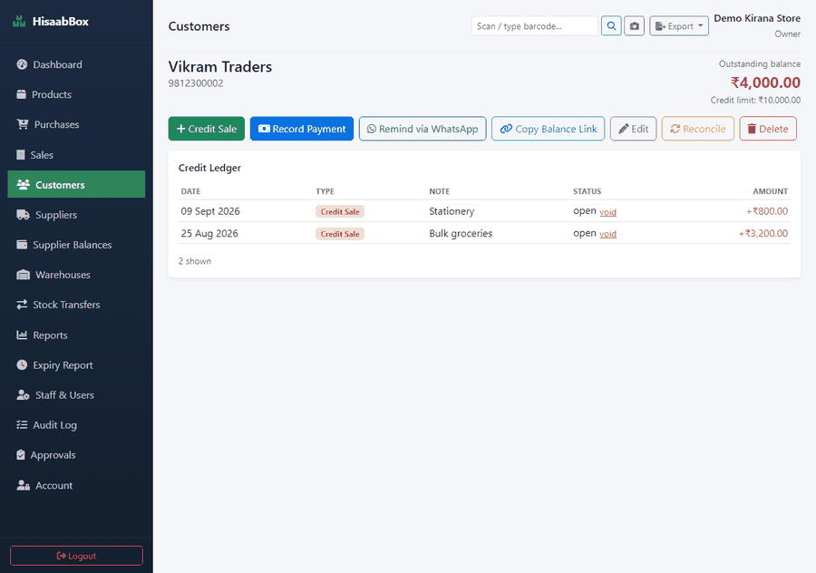 HisaabBox customer credit ledger