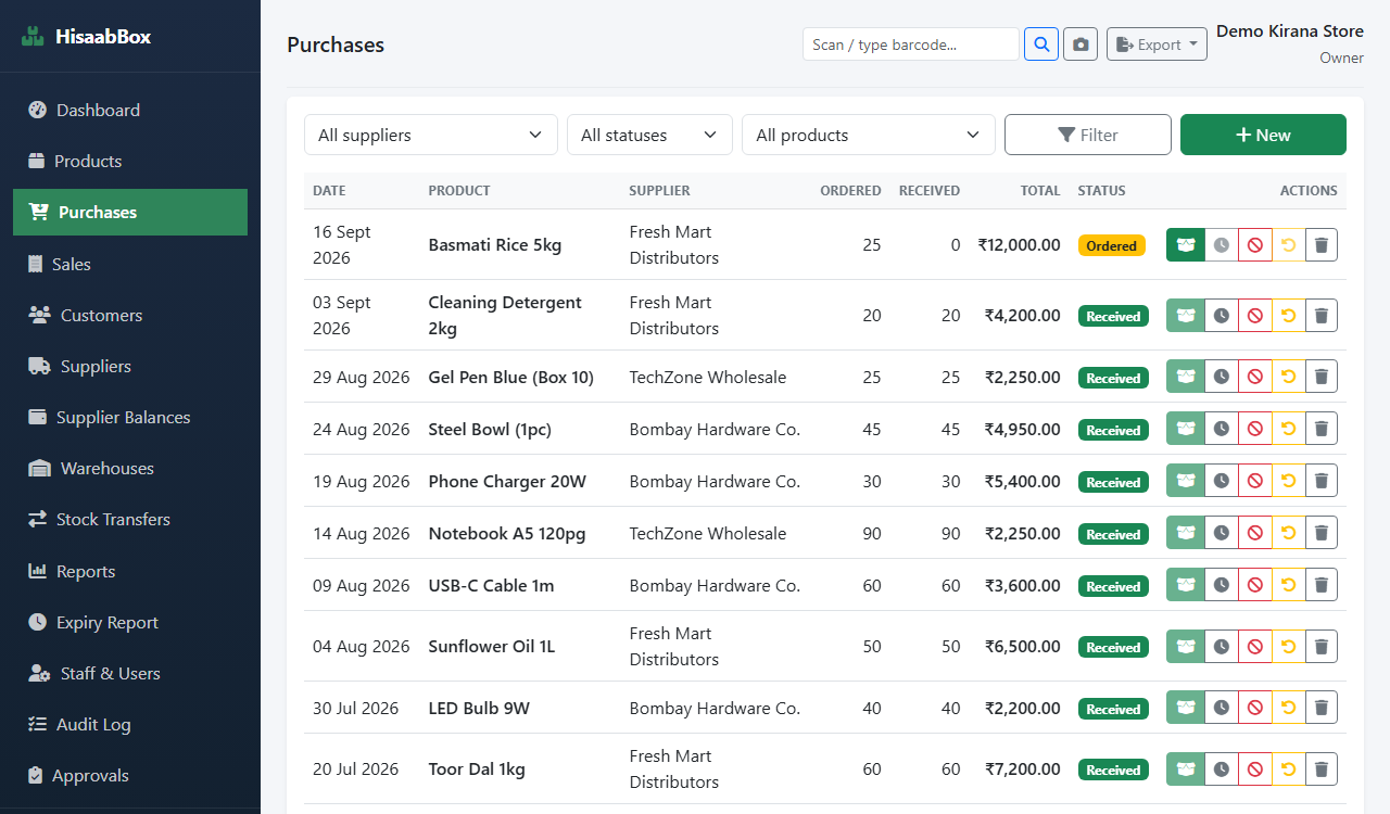 Purchases list with supplier order status